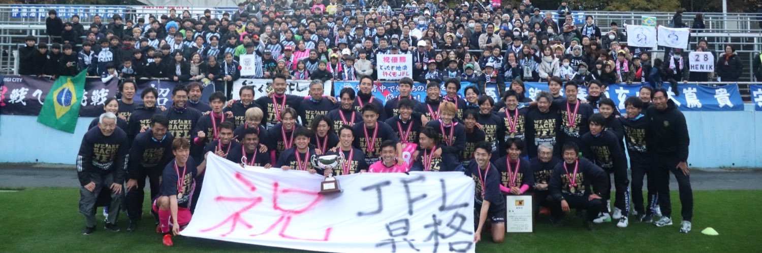 鈴木裕斗 banner
