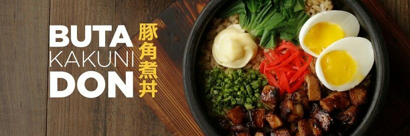 Yabu: House of Katsu banner