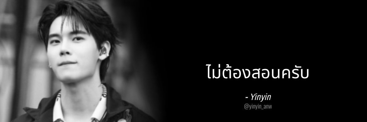 pat2may's profile banner image