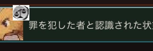 Chronothia's profile banner image