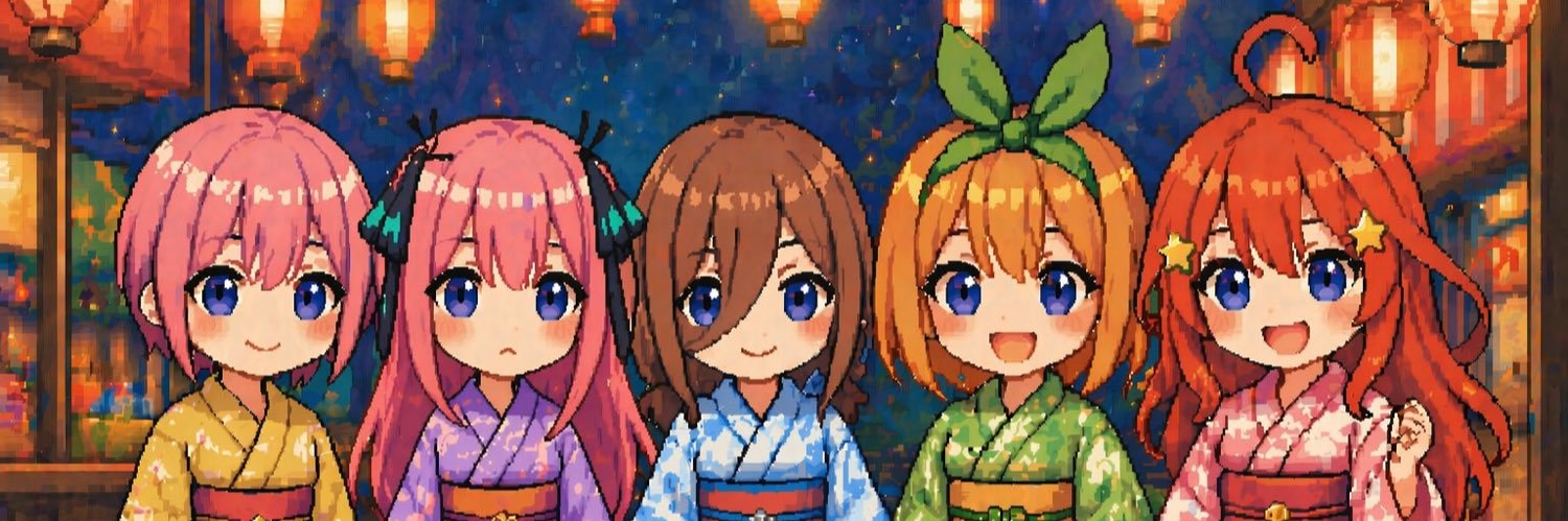兎の国のうさぎ banner