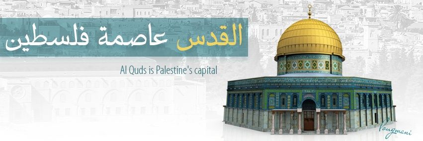 محمد عبدالملك - Mohamed's banner
