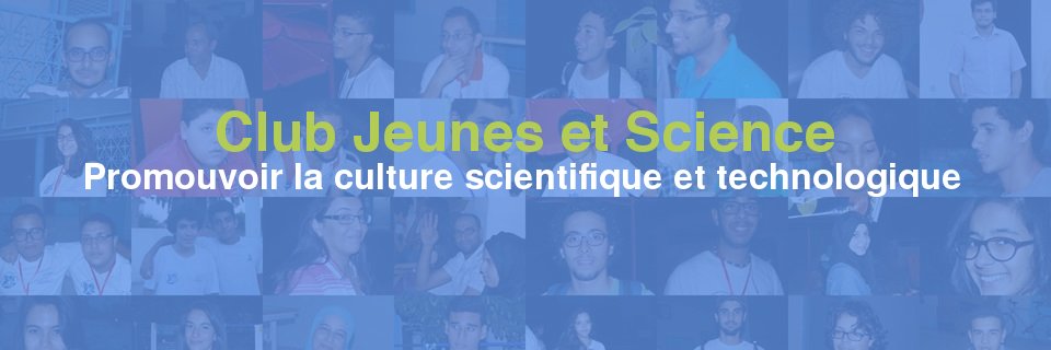 CJSMtweets's profile banner image