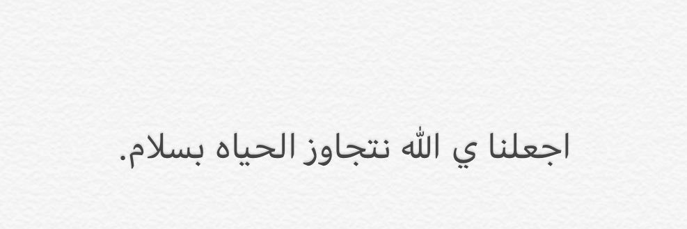 dhom_ob's profile banner image