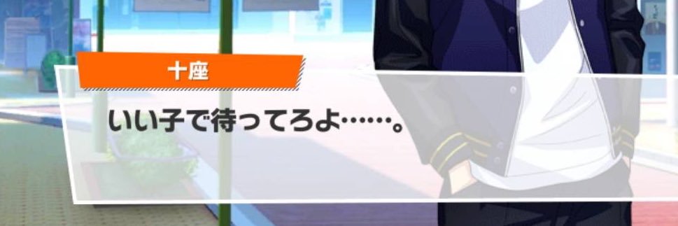 033coco's profile banner image