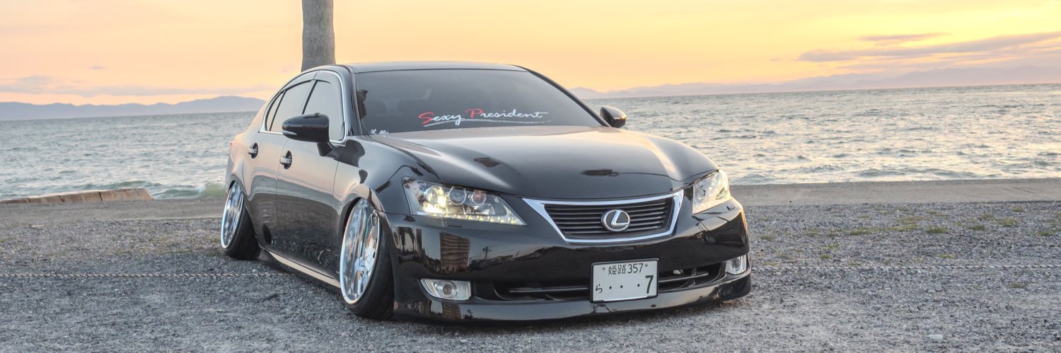 やな banner