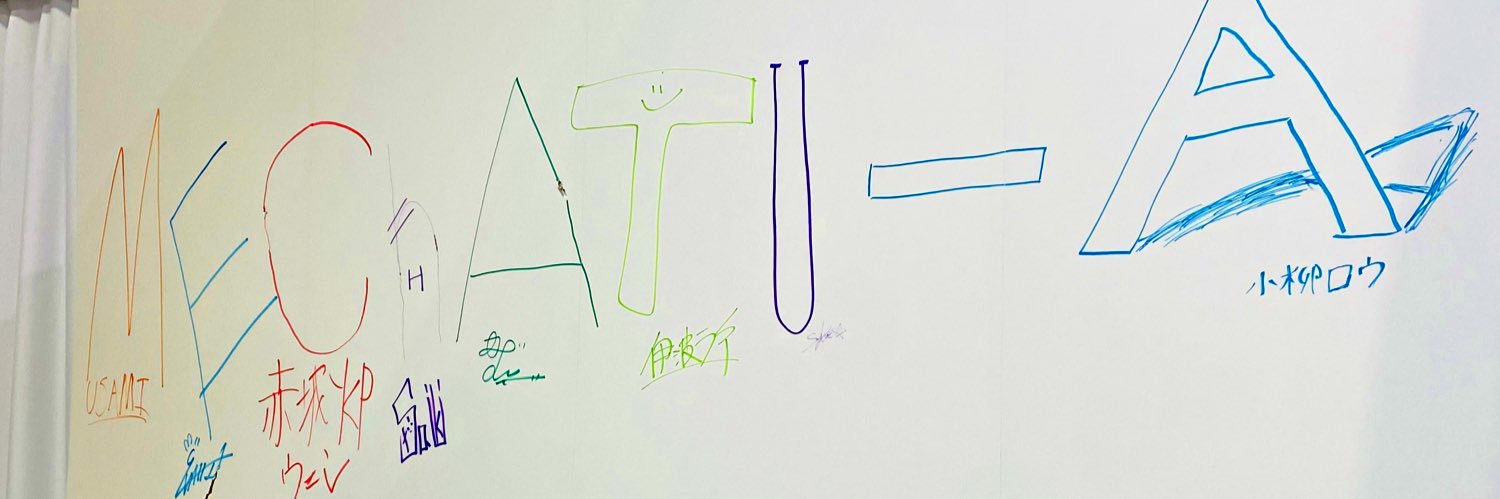 a0_s1425's profile banner image