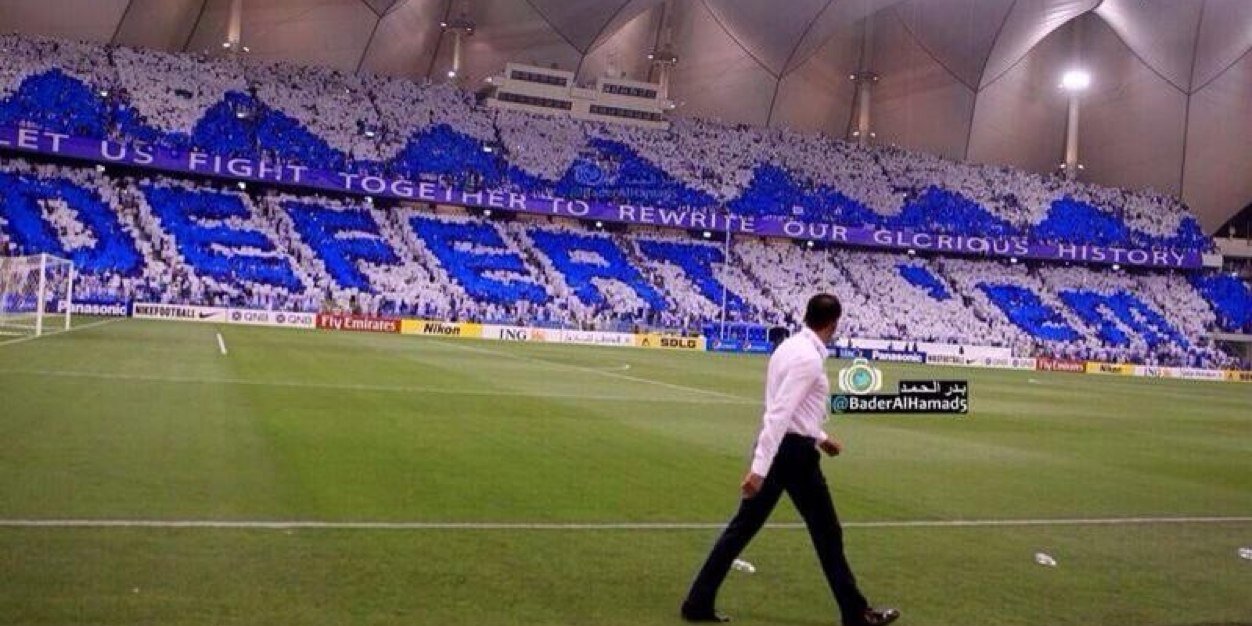 HejabHamad's profile banner image