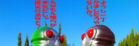 syoutaook's profile banner image