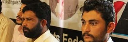 Bhattians's profile banner image