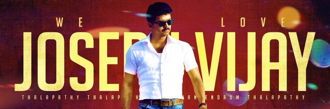vjsivaraj's profile banner image