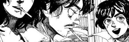 Dzo banner