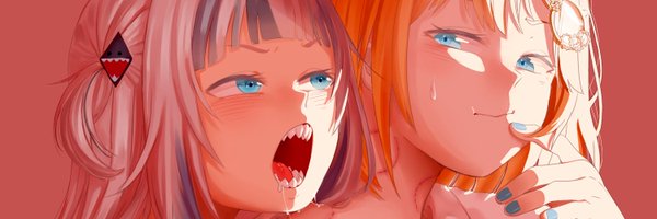 GygerBeen_RTl06 Profile Banner