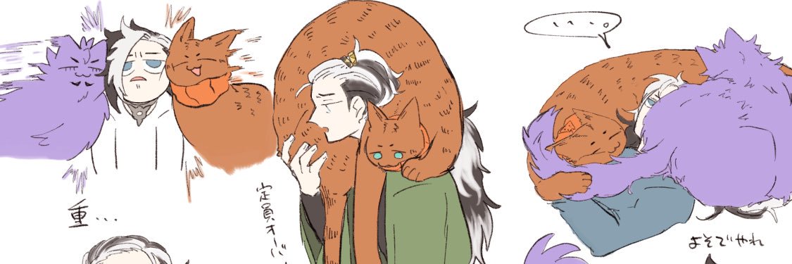 onigiri080's profile banner image