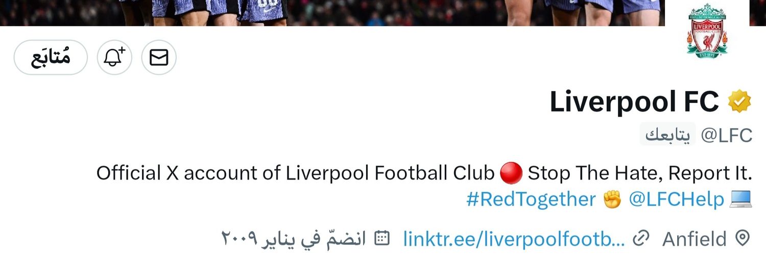 غانم 🦊🇸🇦 | ﷺ banner
