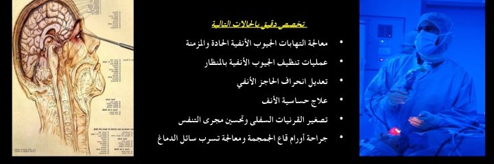 د.عبدالعزيز القحطاني banner