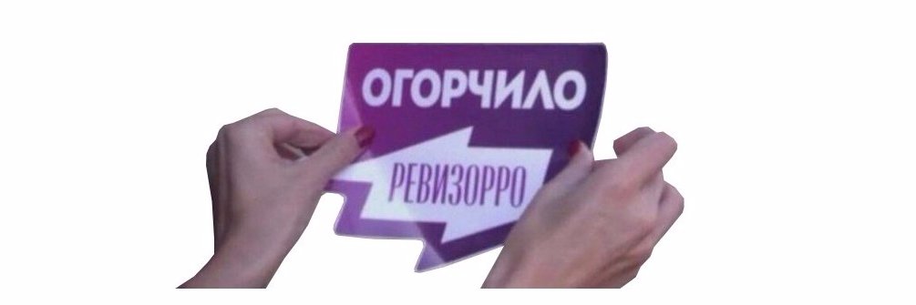 megafox134's profile banner image