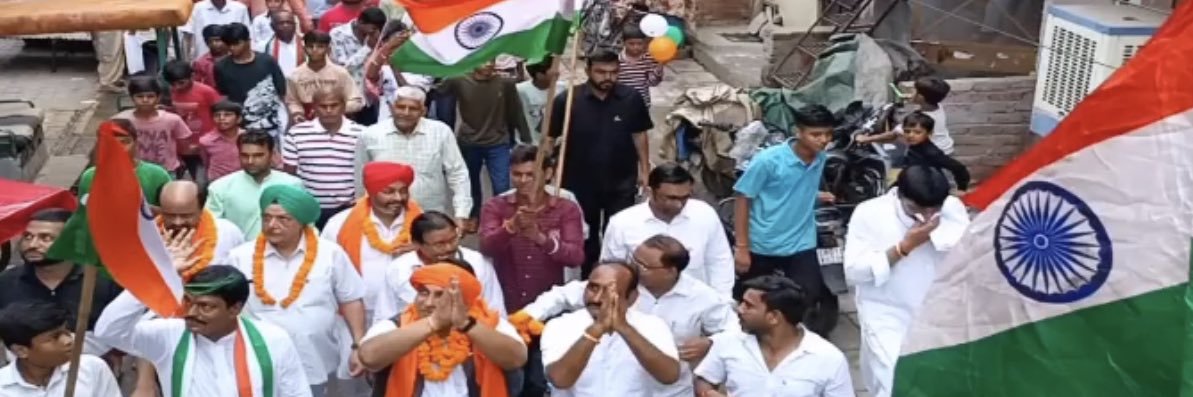 Harmohinder Singh Lucky banner