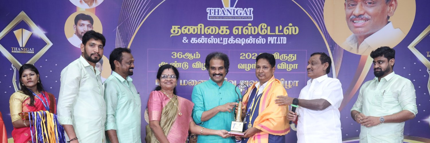PeramburKumar's profile banner image