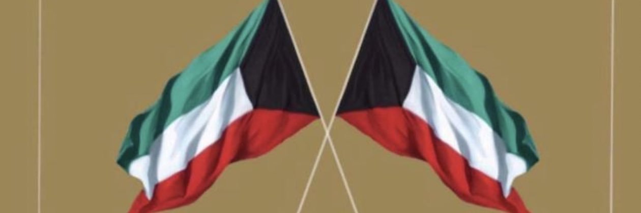 Muhamab87's profile banner image