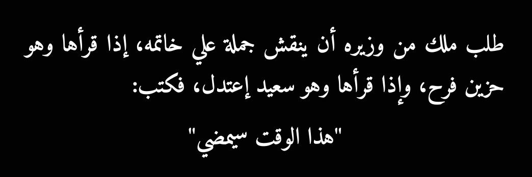 aasseerr66's profile banner image