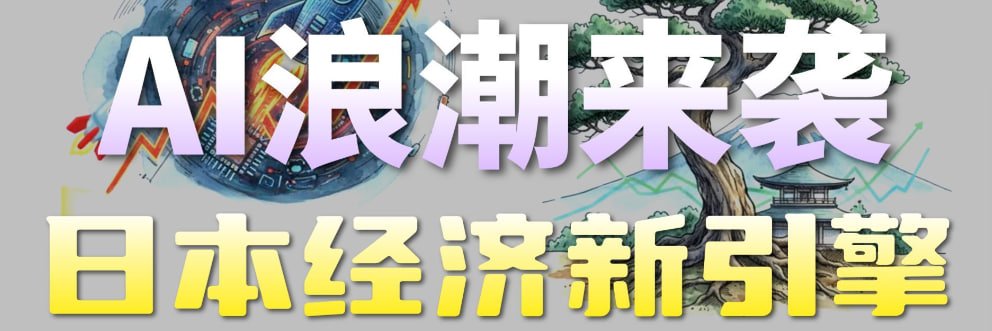 tipemoon1019's profile banner image