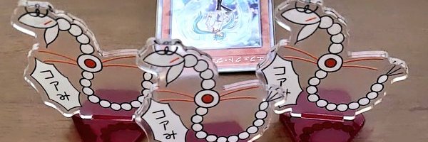 🤖ぎで🤖 banner