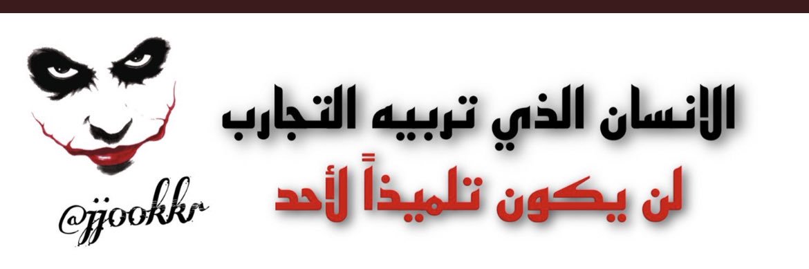 RHMH1's profile banner image