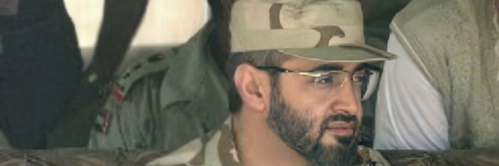 هاني بن بريك's banner