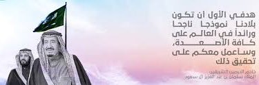 sbabm's profile banner image