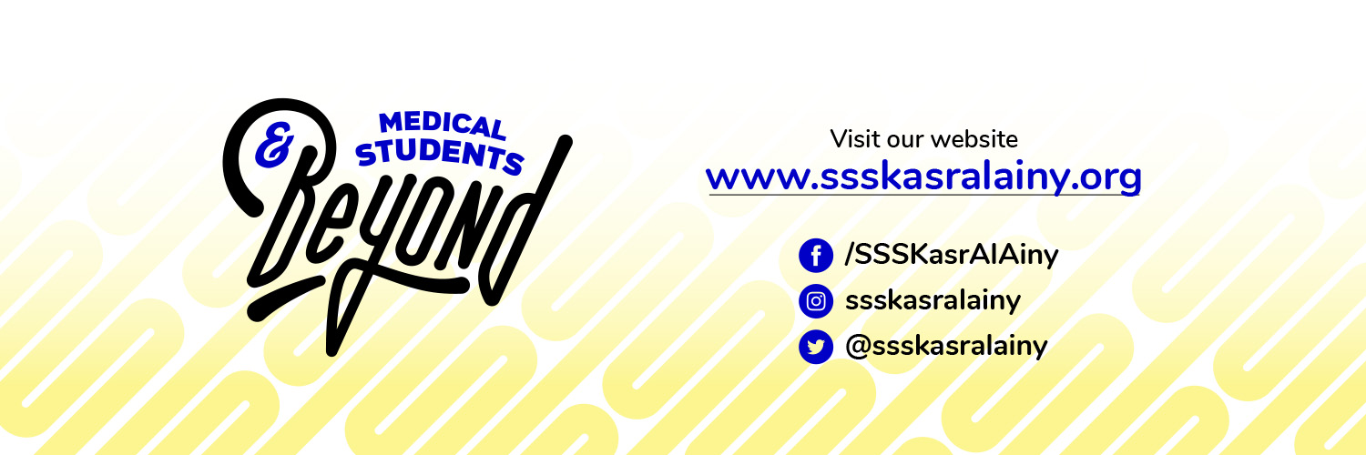 SSSKasrAlAiny's profile banner image