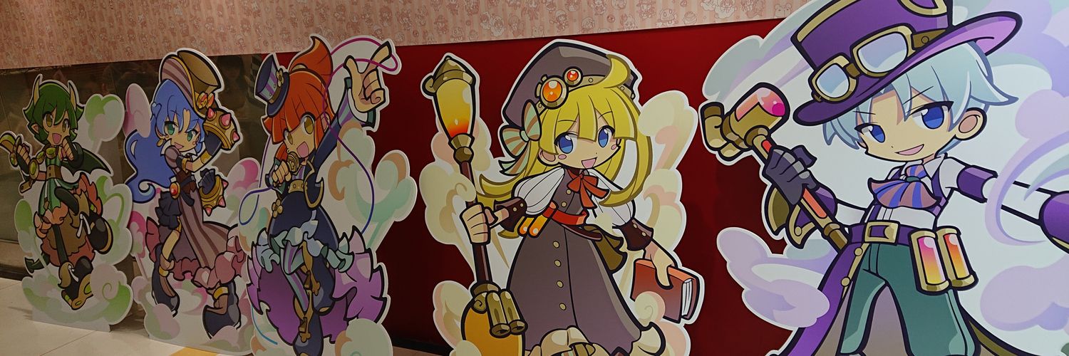 rikkun323's profile banner image