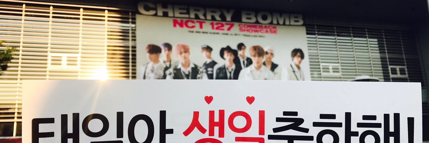 ❤️ ℳ ❤️ banner