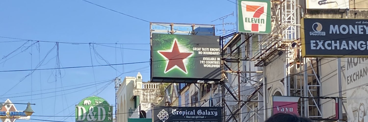 yiphingpui's profile banner image