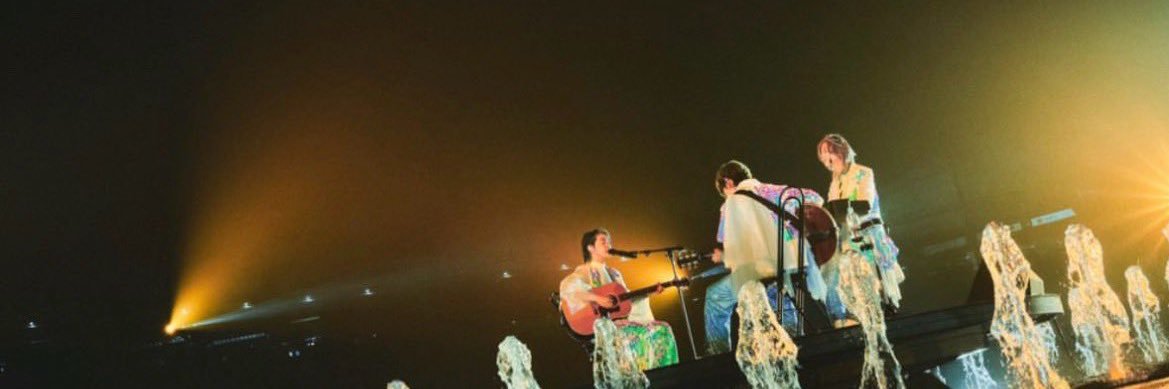 ar banner