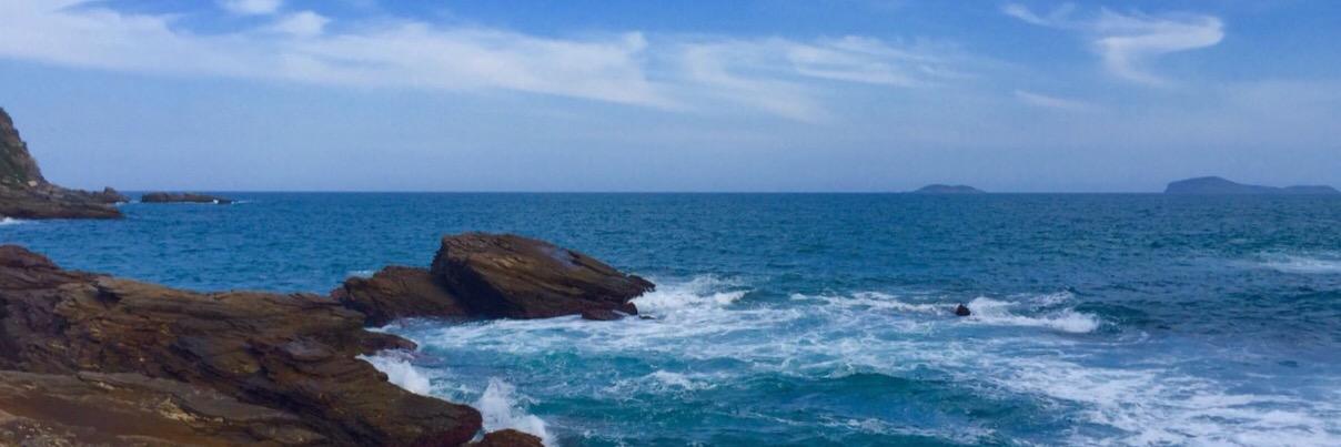 • Fatima • banner