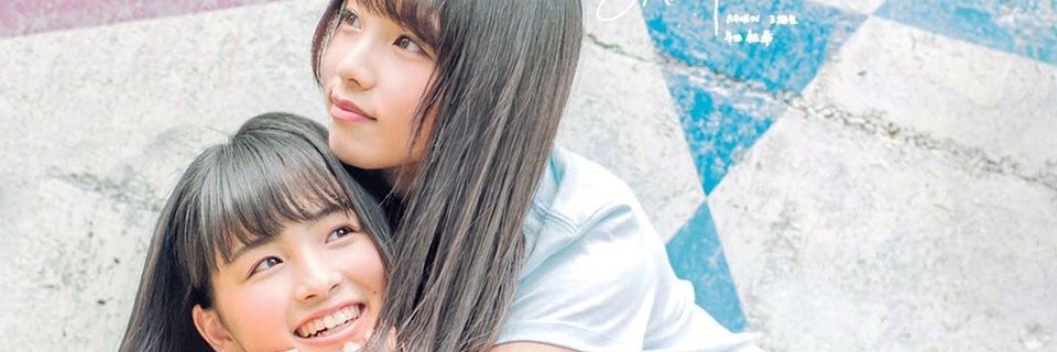 teikunau's profile banner image