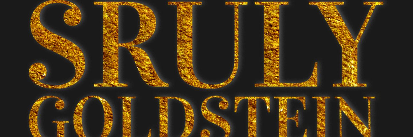 Srulygoldstein's profile banner image