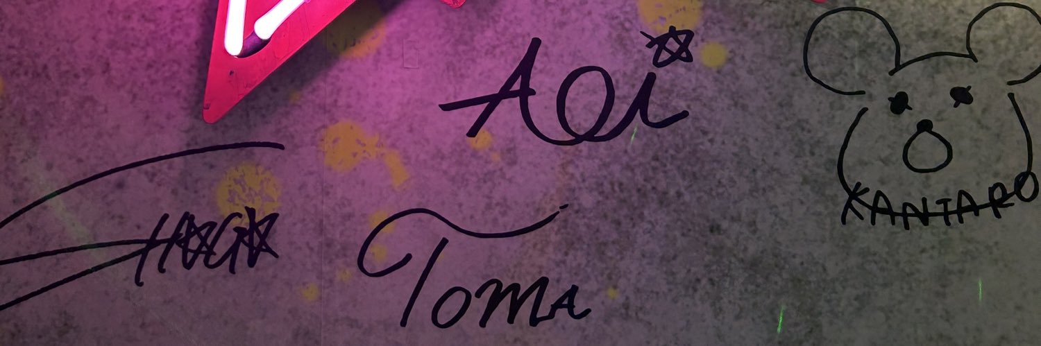 kuroppi_0219's profile banner image