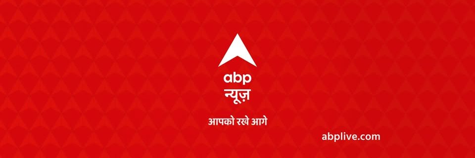 ABP News banner