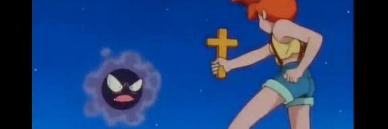 The Great Benzino banner