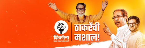 DurgeSainath Profile Banner