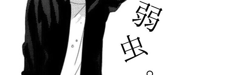 lostmemory9013's profile banner image