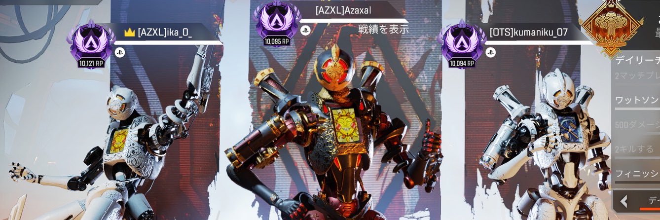 Azaxal's profile banner image