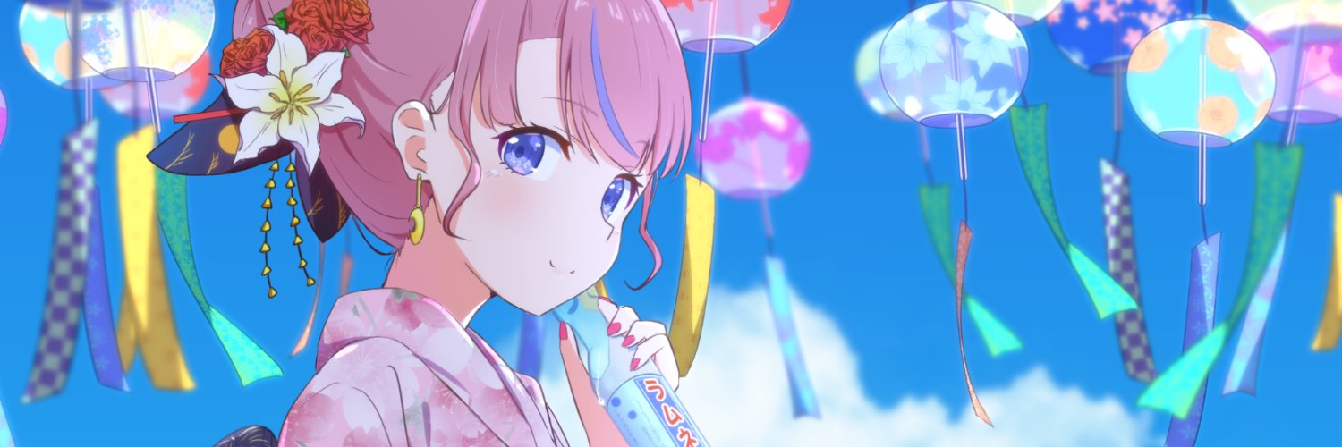 cuon20's profile banner image