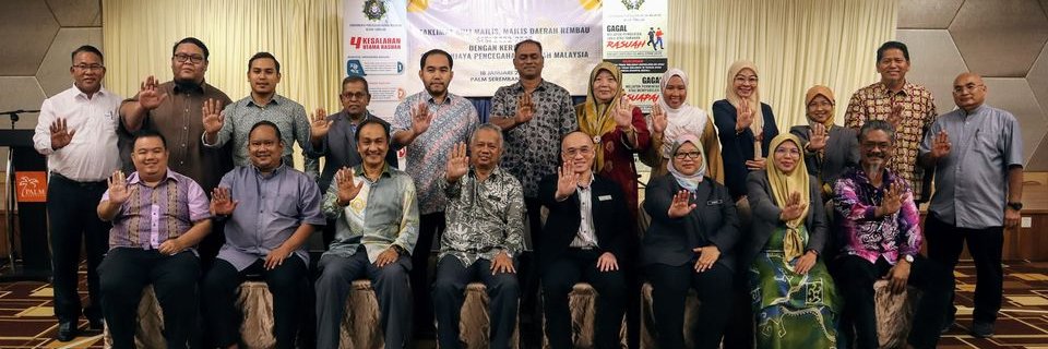 MDRembau's profile banner image