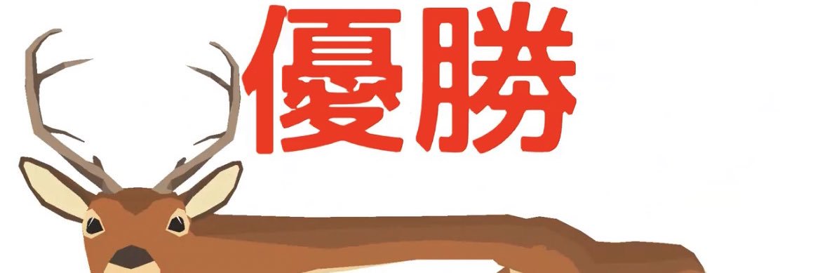 やこ⸜🌷︎⸝ banner