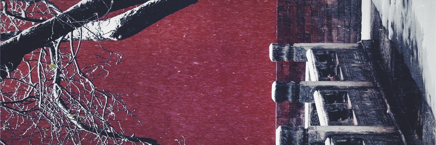 uubqwrbe's profile banner image