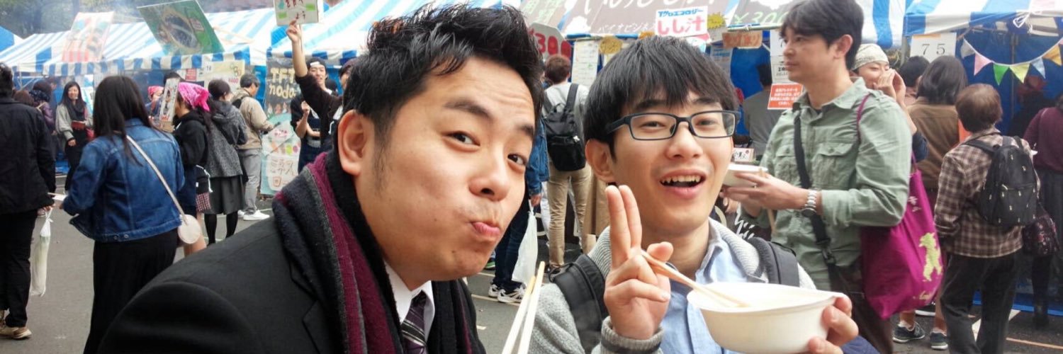 iso_ebi's profile banner image