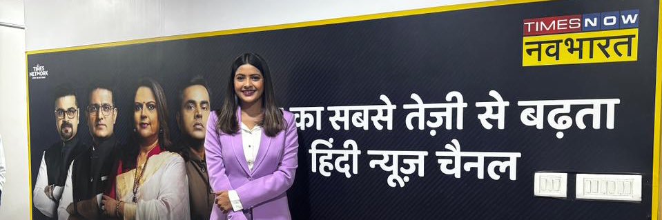 iPriyaSinha's profile banner image